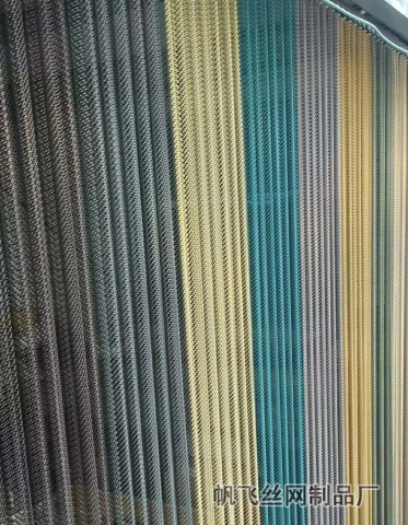 金屬垂簾